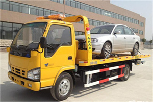 大理道路救援一般怎么收费