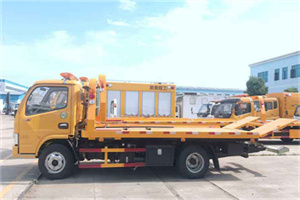 大理送油救援服务